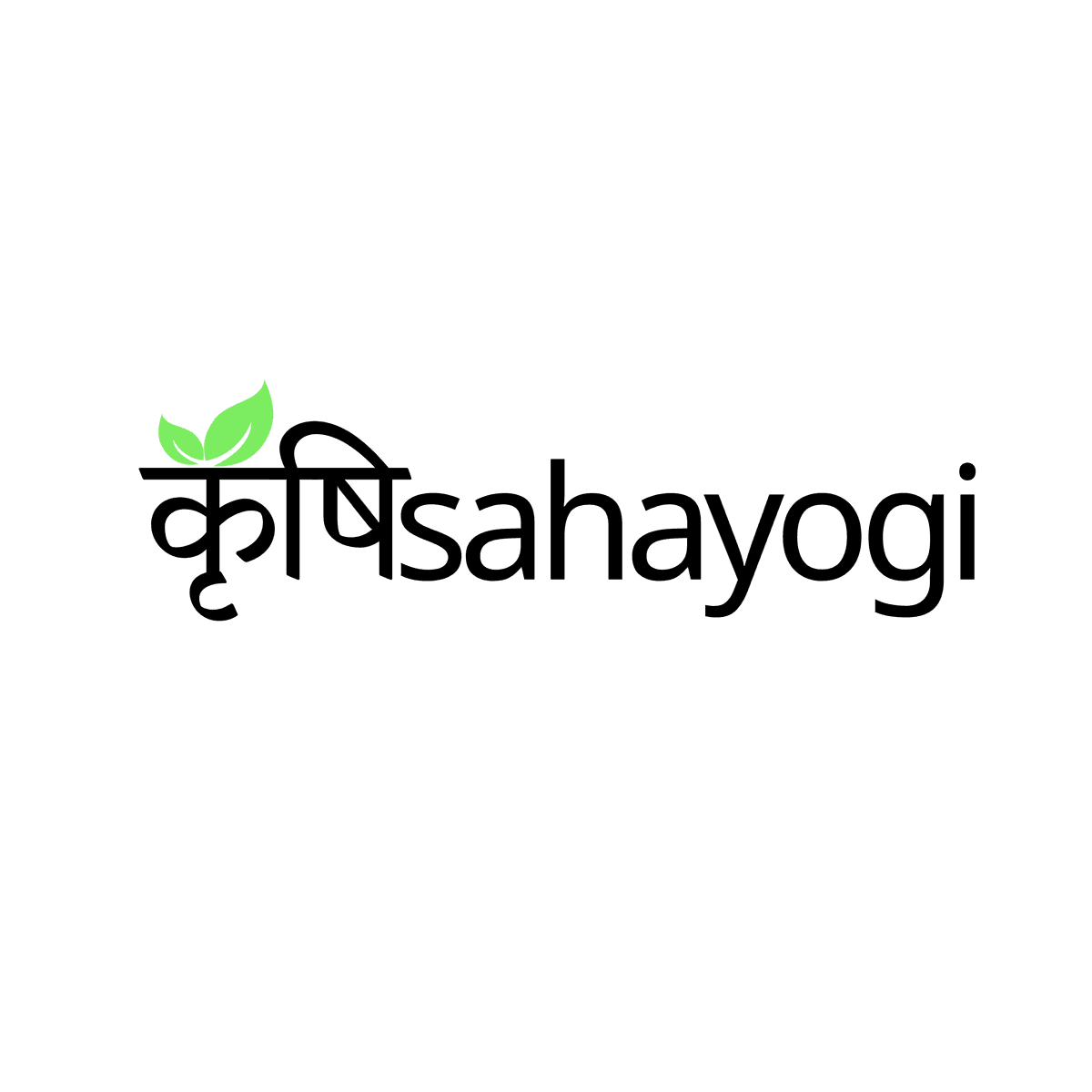 Krishi Sahayogi Logo